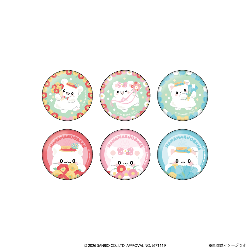 缶バッジ（ランダム6種）